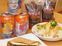 -子午路张记·肉夹馍(华强北店)