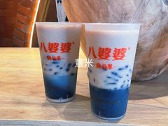 红豆-八婆婆烧仙草(中山路店)