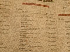 -泉州富力万达文华酒店-品珍中餐厅