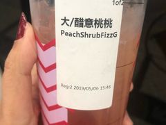 -星巴克(北京南站第二店)