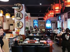 -北门涮肉·炭火铜锅涮肉(什刹海店)