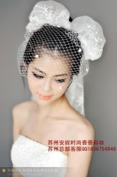 -香香造型