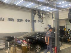 -李师傅修车连锁(万柳店)