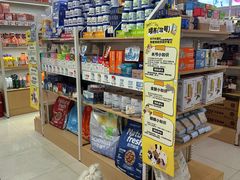 -翊宠yipet猫狗购宠庄园犬舍•猫舍