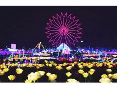 -云幽谷旅游区