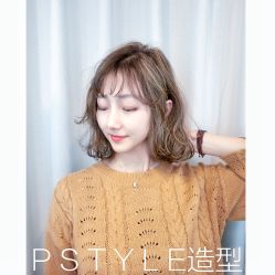 -P.STYLE派斯造型