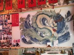 -琥珀川糟粕醋·香草鸭·鸡煲(慈云寺店)