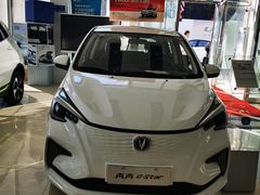 -长安汽车(北京庆长风来广营店)
