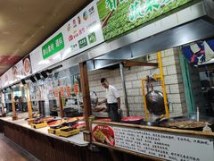 自助取餐区-人民公社大食堂(顺义总店)