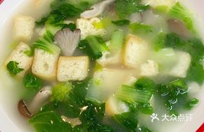 Pork Rib Salted Rice Soup