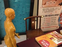 -水之梦(黄浦店)