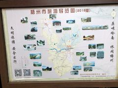 -白云山风景名胜区
