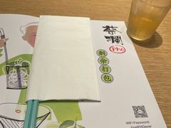 -蔡澜Pho·越南粉餐厅(海上世界店)