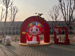 -民园广场
