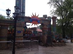 -哈尔滨文化公园