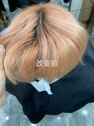 -YDO SALON