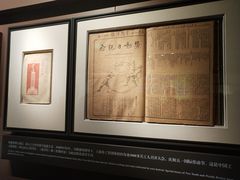 -中共一大纪念馆