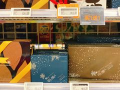 -Olé精品超市(广州太古汇店)