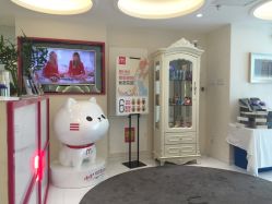 -咪咪比基尼脱毛专业店