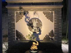 -宣和苑(华侨新村店)