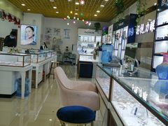 -三叶眼镜城·好视力眼镜店