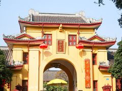 -桂林独秀峰王城景区