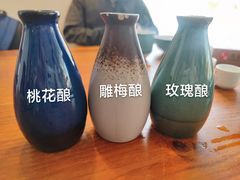 -云隐小厨·传统大理美食(复兴路店)