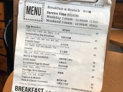 菜单-Jamaicablue Coffeeshop(中央广场店)
