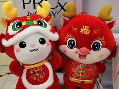 -物美综合超市(旧宫店)