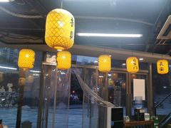 -长安后宰门水盆羊肉(新都心店)