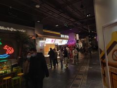 -环游嘉年华(广州-天河城店)