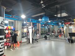 -驭力搏击健身(张江高科店)