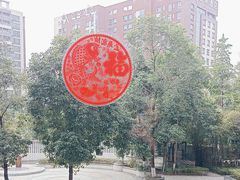 -汇华阁中餐厅·粤菜早茶(汇华希尔顿逸林酒店)