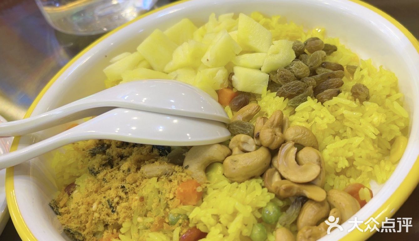 天津咖喱饭