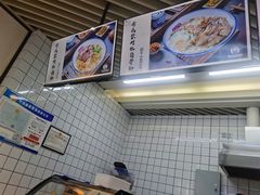 -衡阳那碗粉