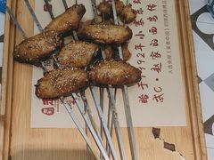 -勇利赵家烤肉坊(翠华北路店)