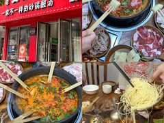 -笔记安顺夺夺粉火锅