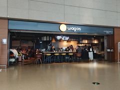 -Wagas沃歌斯(虹桥机场T1店)