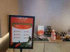 -宁采臣Sleep·采耳·SPA放松馆(湖里万达店)