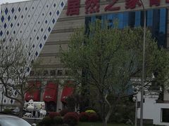 -居然之家(黑龙江南路店)