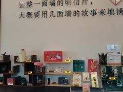 -中国邮政(淮海中路)