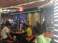 大堂-屋头串串(临江路店)
