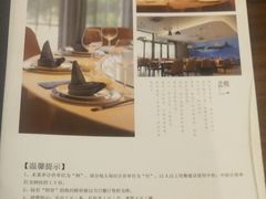 -蓝鲸(国浩路店)