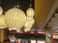 -喜家德虾仁水饺(青岛永旺东部店)