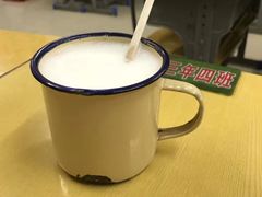 -做了不起的80后