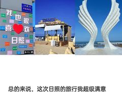 -巧克力渔家.小船海鲜家常菜(万平口店)