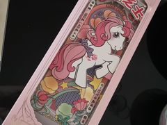 -好利来(红牌楼店)