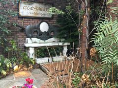 -西村咖啡店 (中山手本店)