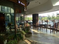 露天位-阿嫂印象·民间江湖菜(大学城店)