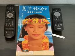 -雅戈尔富宫大酒店(观前街店)